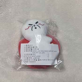 Straykids リノ ジュルミ ぬいぐるみ straykids スキズ リノ ジュルミ ぬいぐるみ